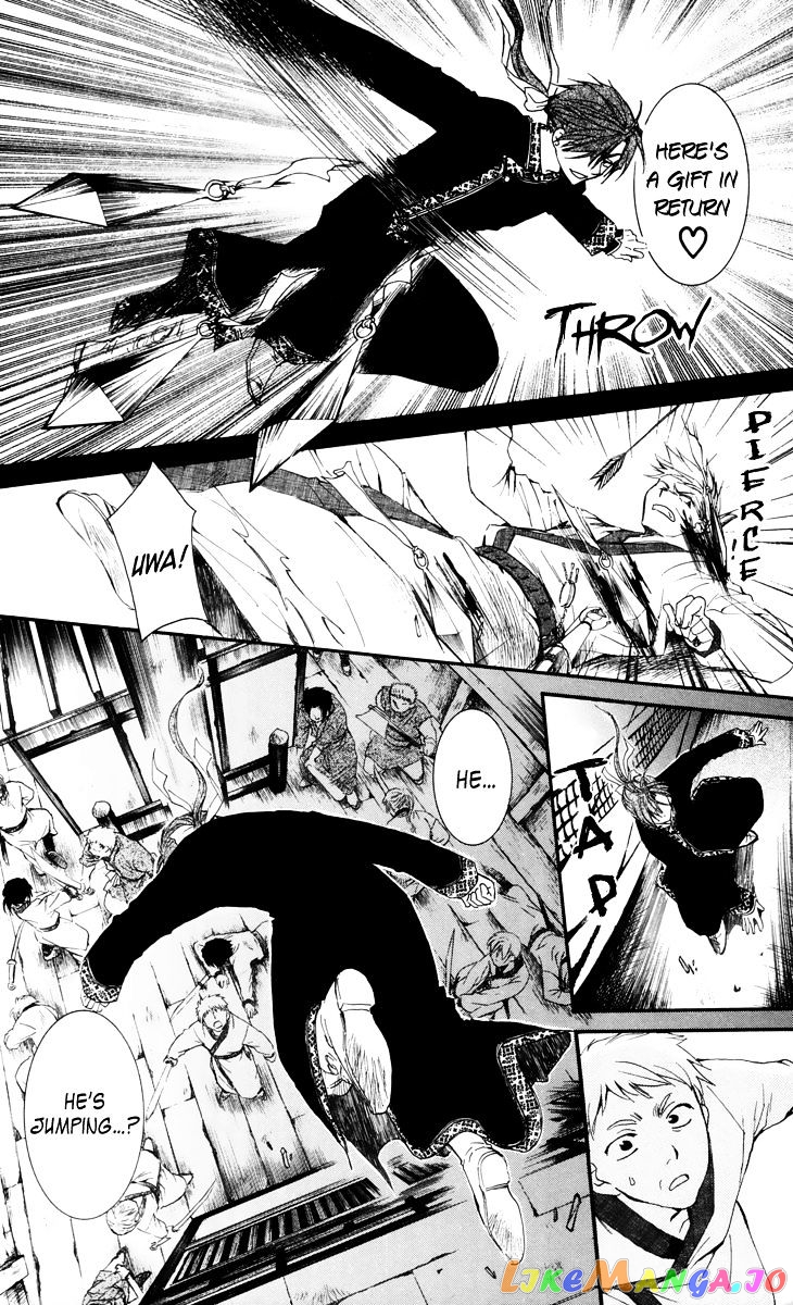 Akatsuki No Yona Chapter 28 image 18